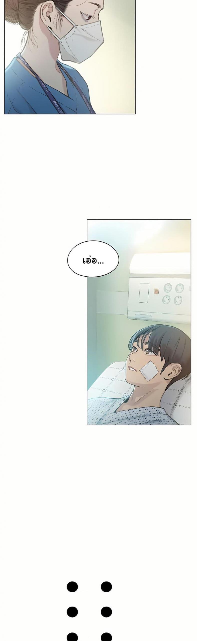 page-34