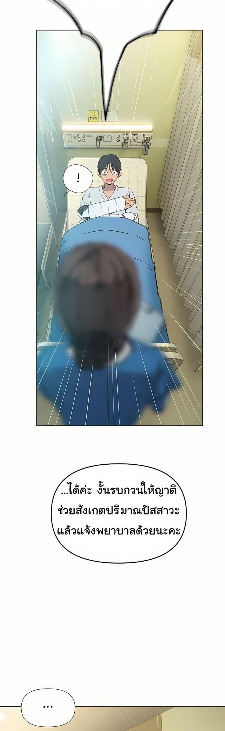 page-36