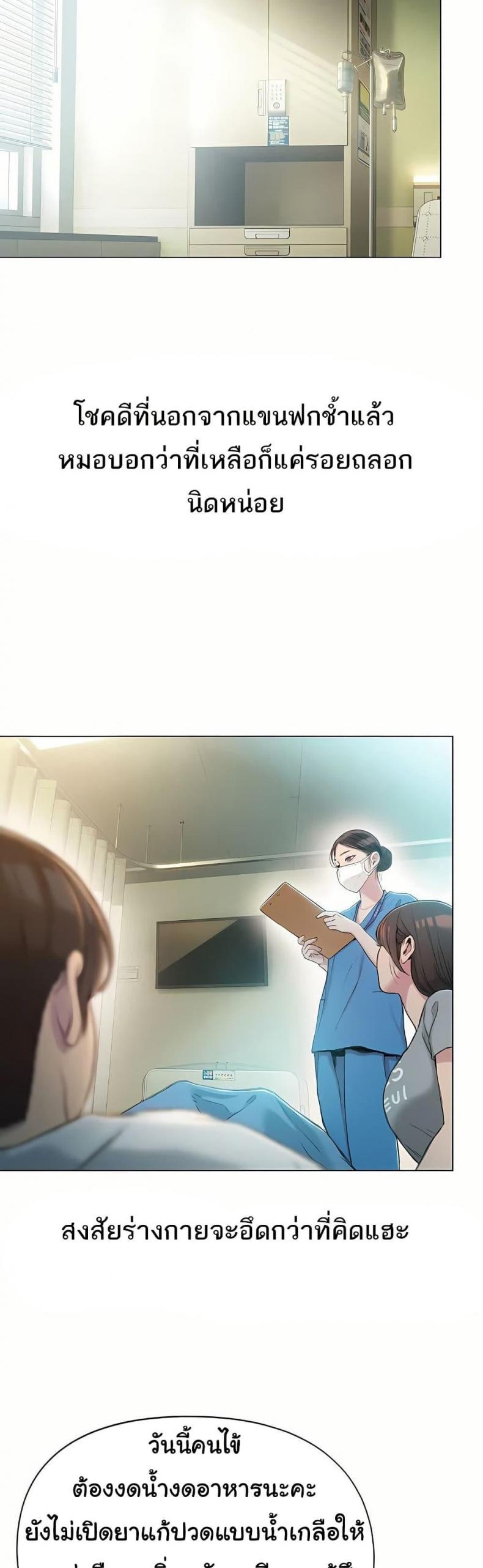 page-31
