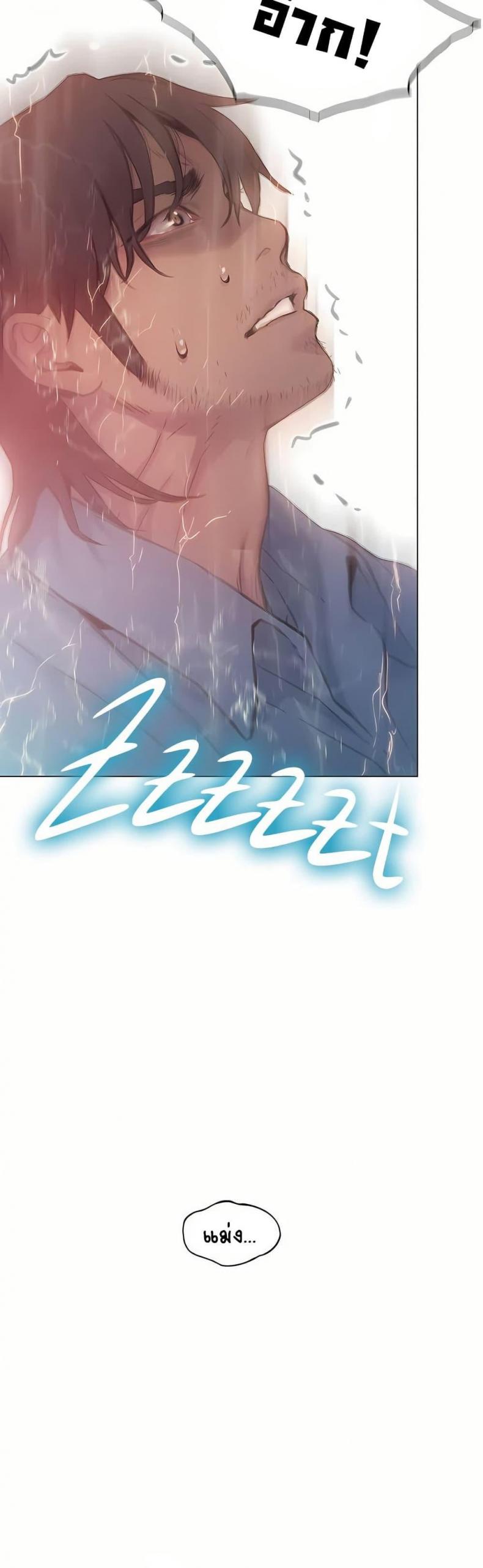 page-22