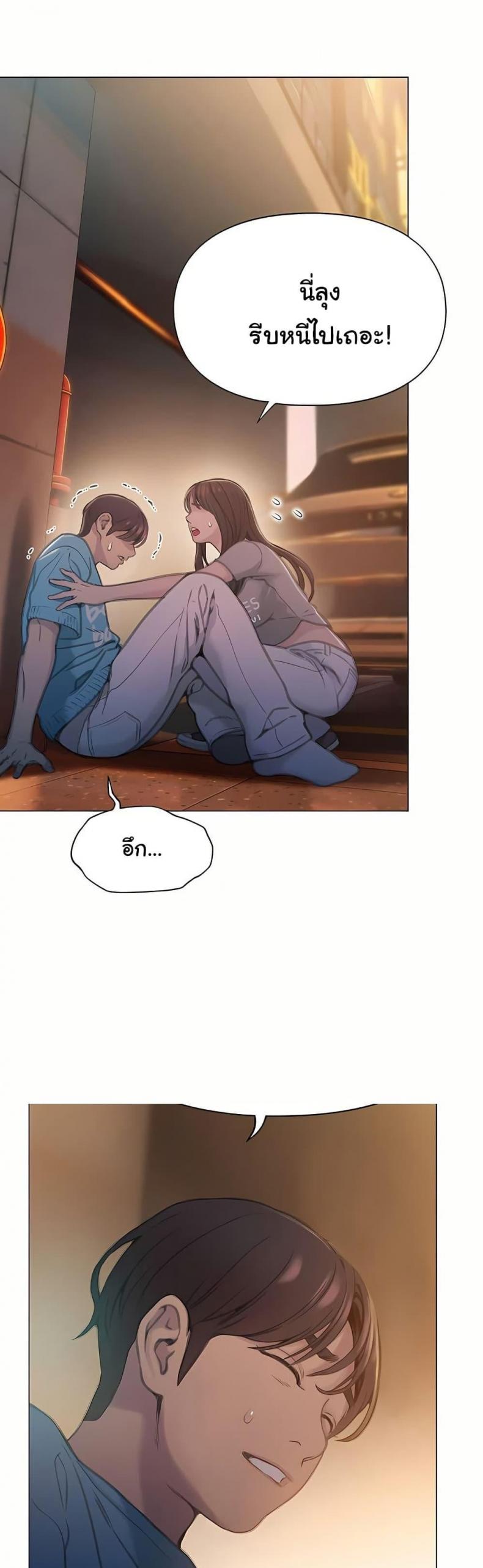 page-15