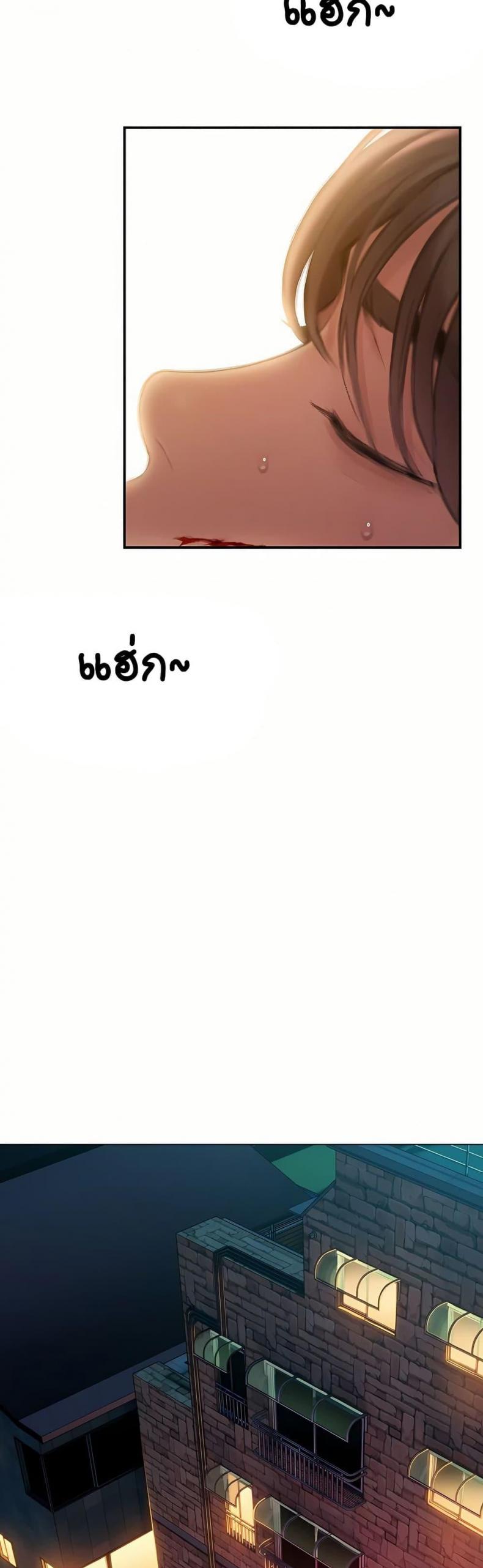 page-26