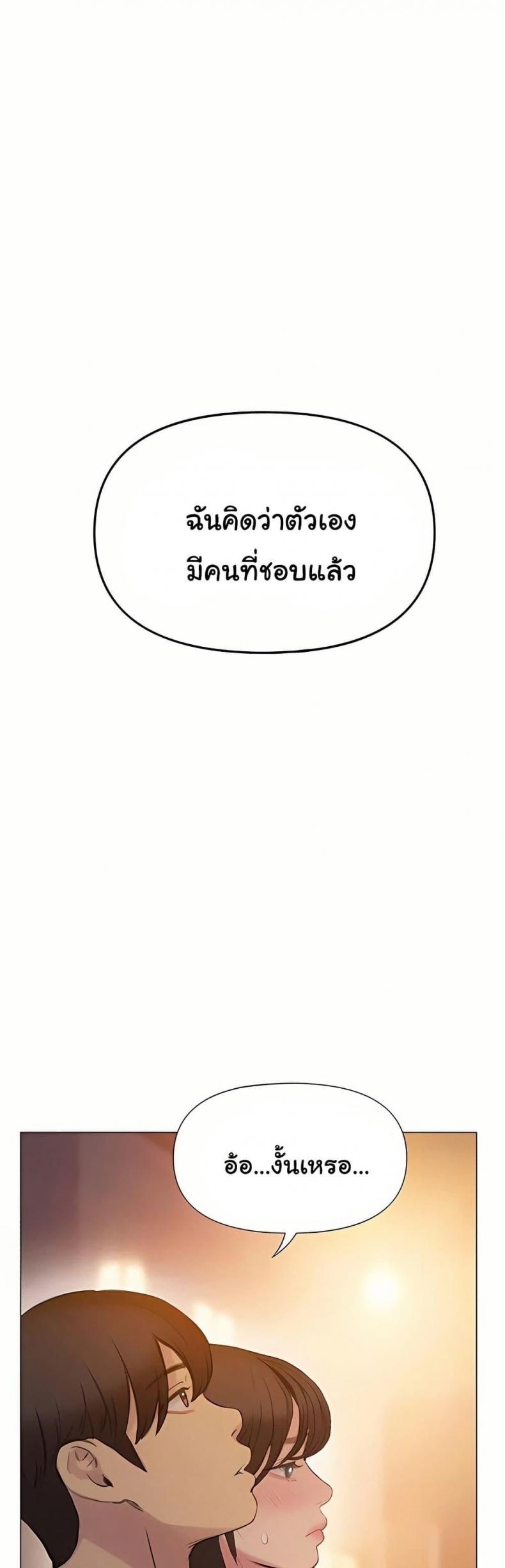 page-29
