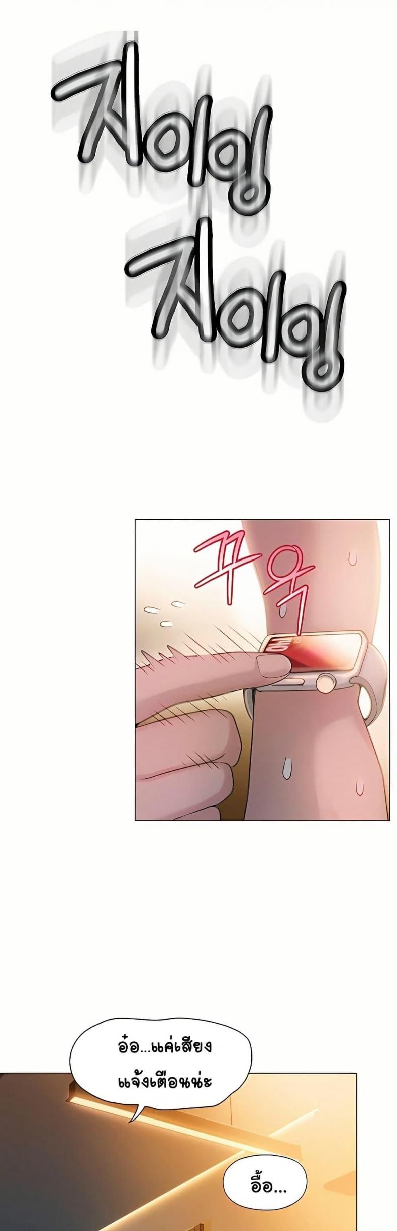 page-16