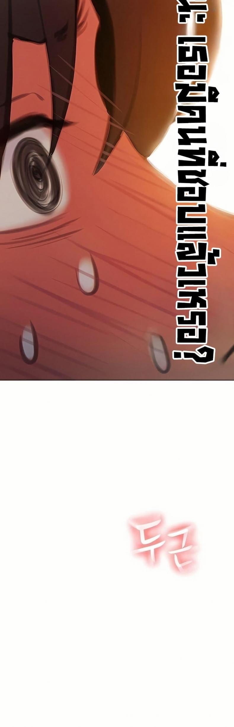 page-31
