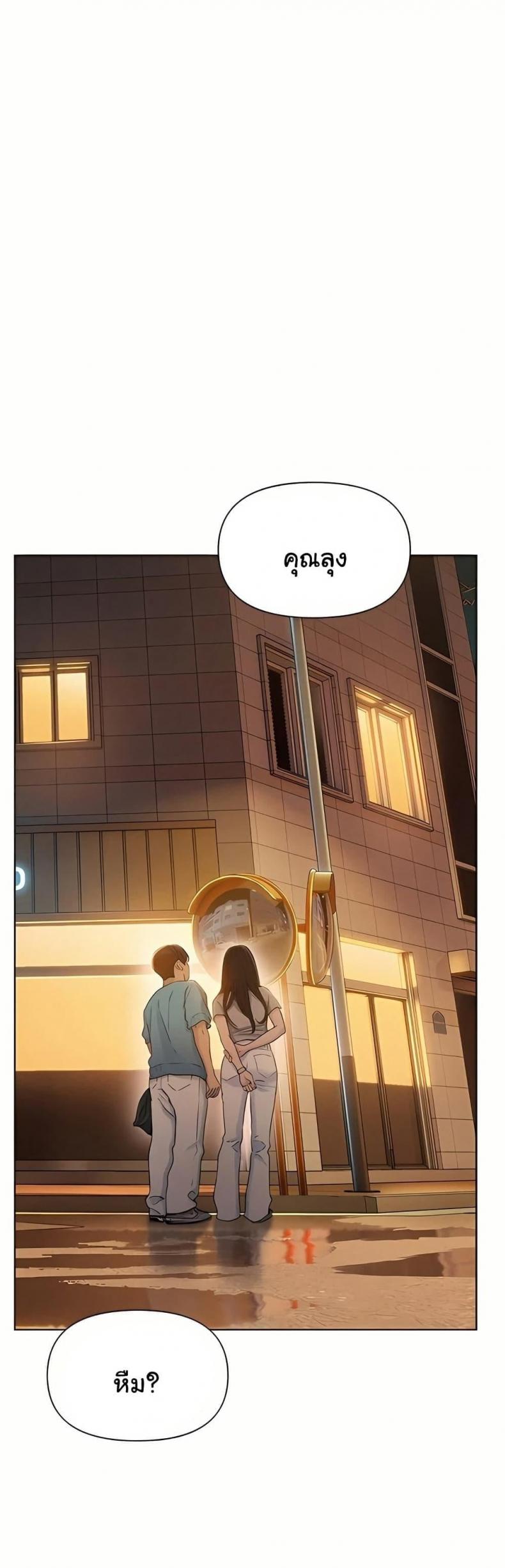 page-28
