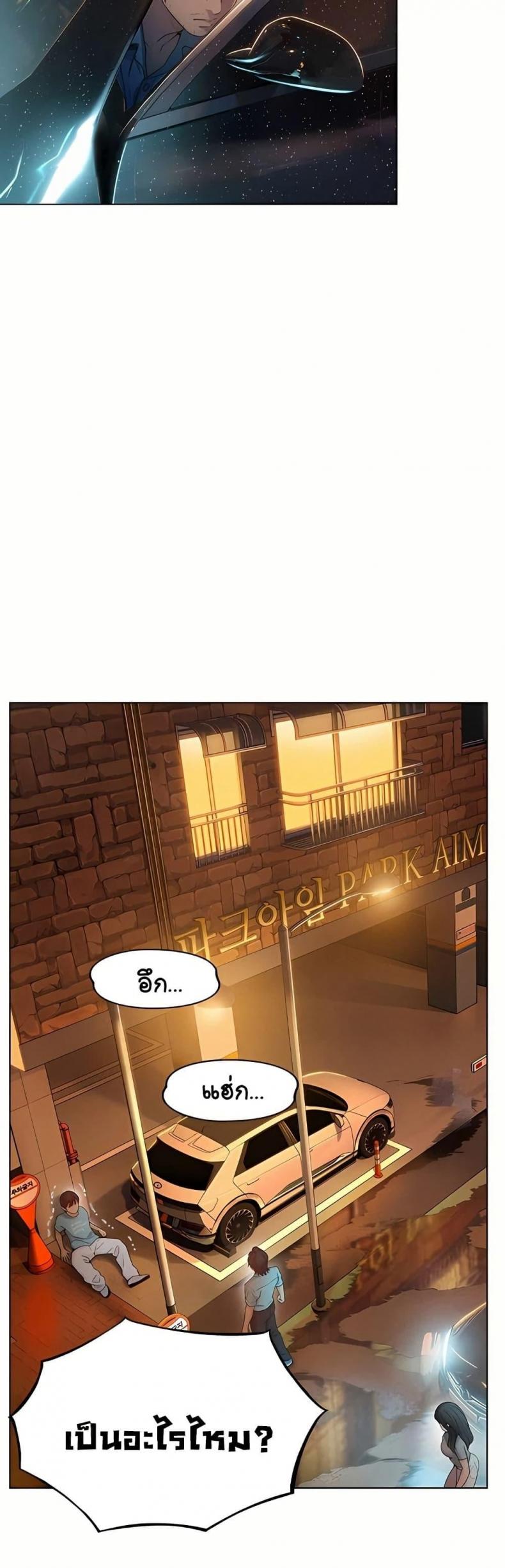page-36