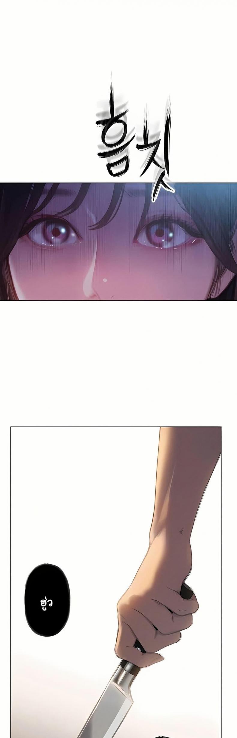 page-37