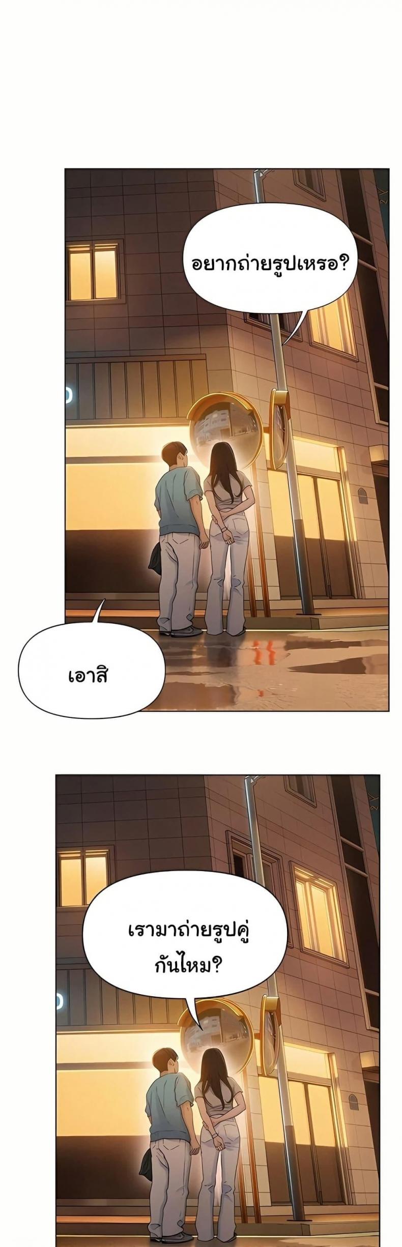 page-26
