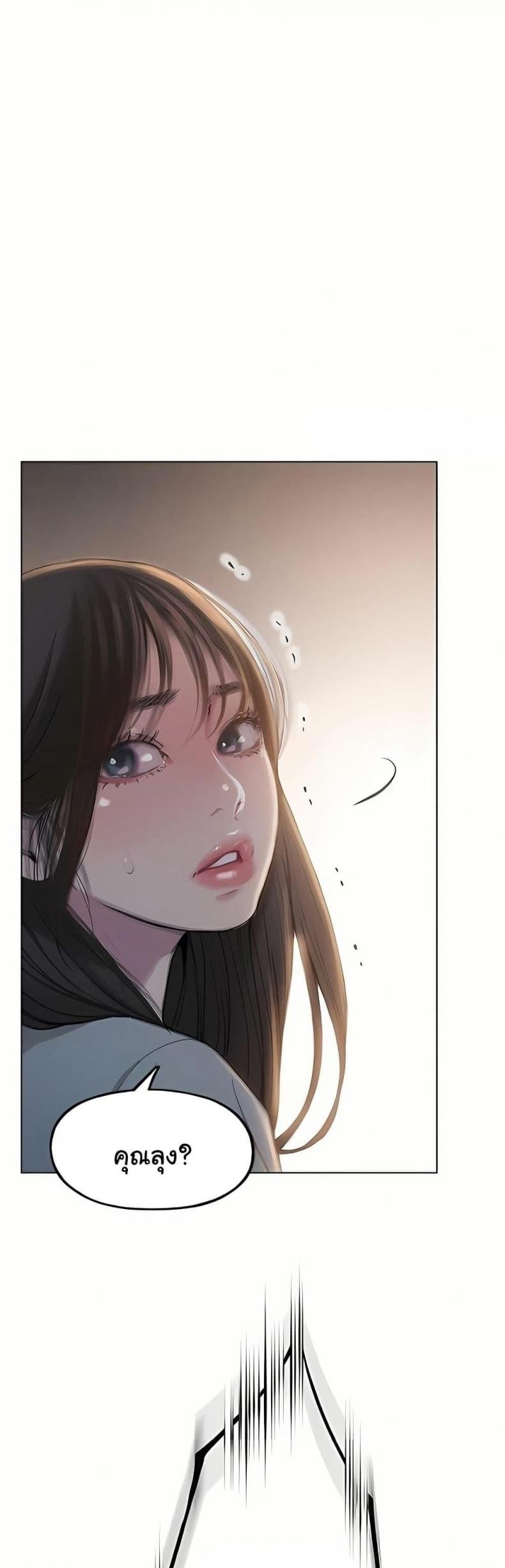 page-34