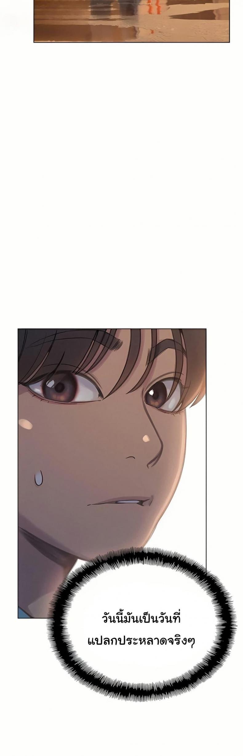 page-27