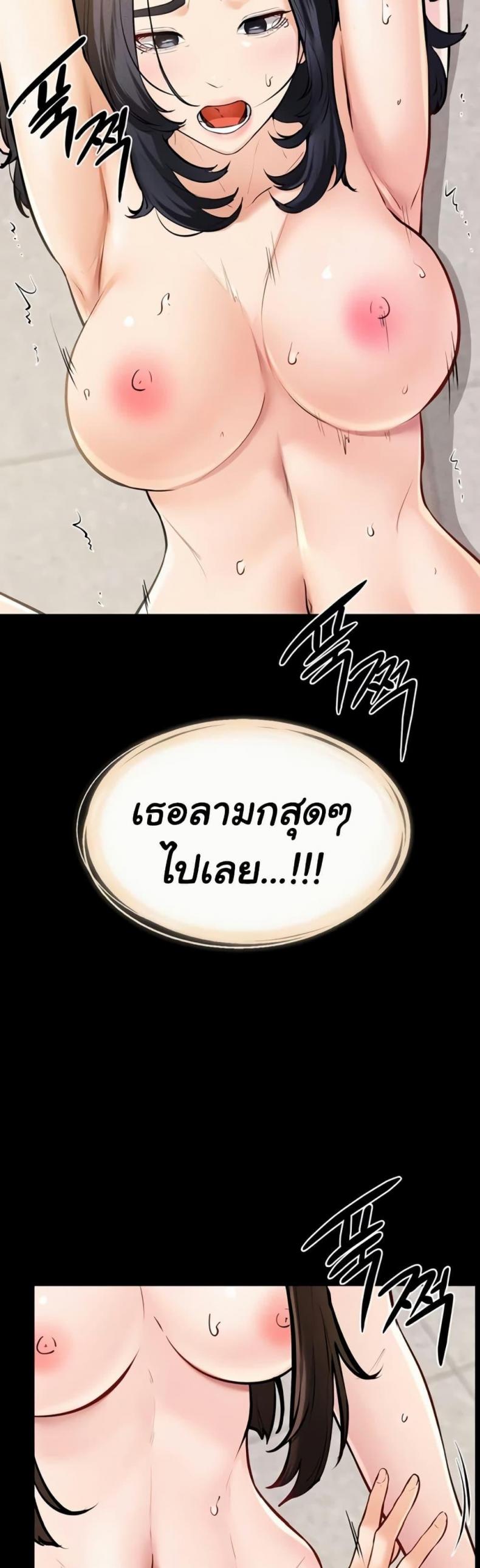 page-9