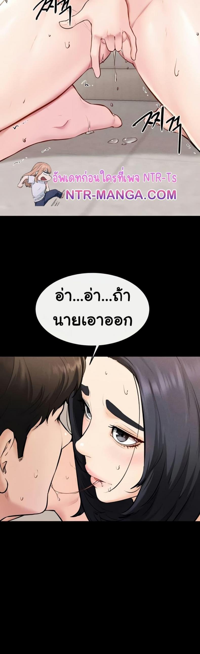 page-19