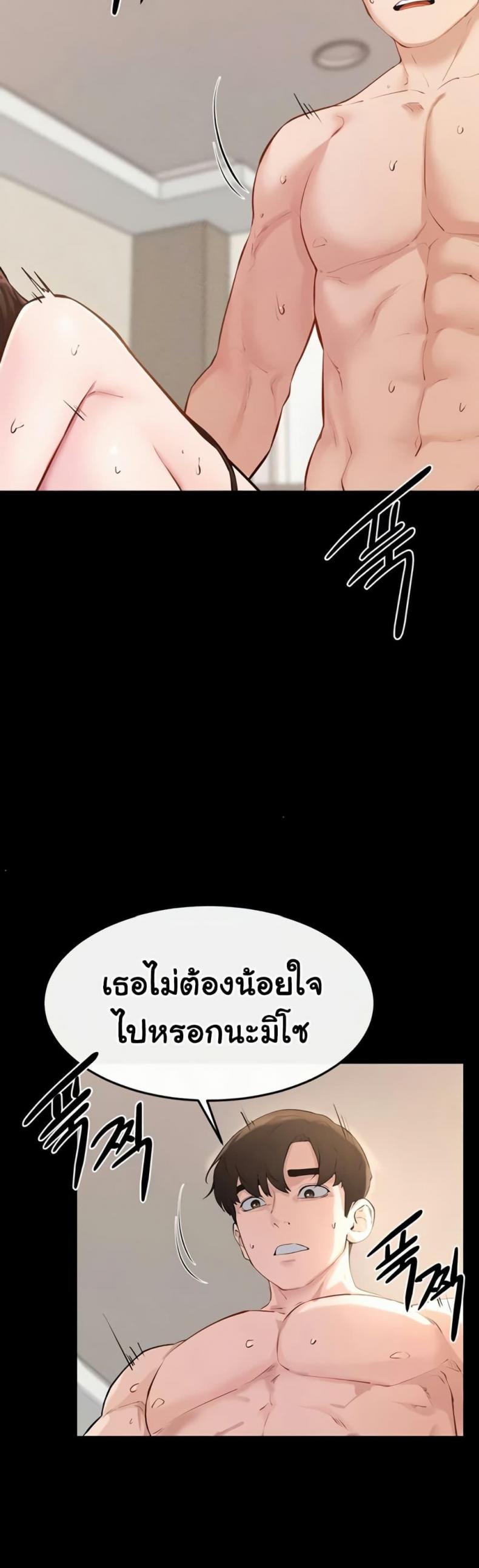 page-36