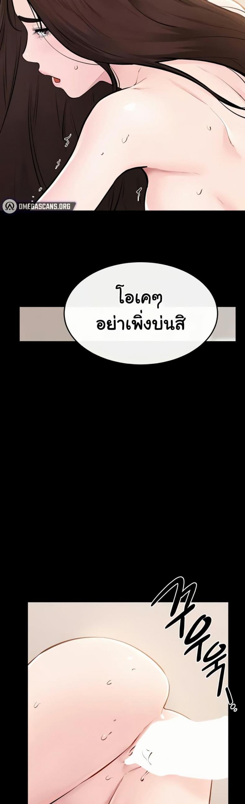 page-31