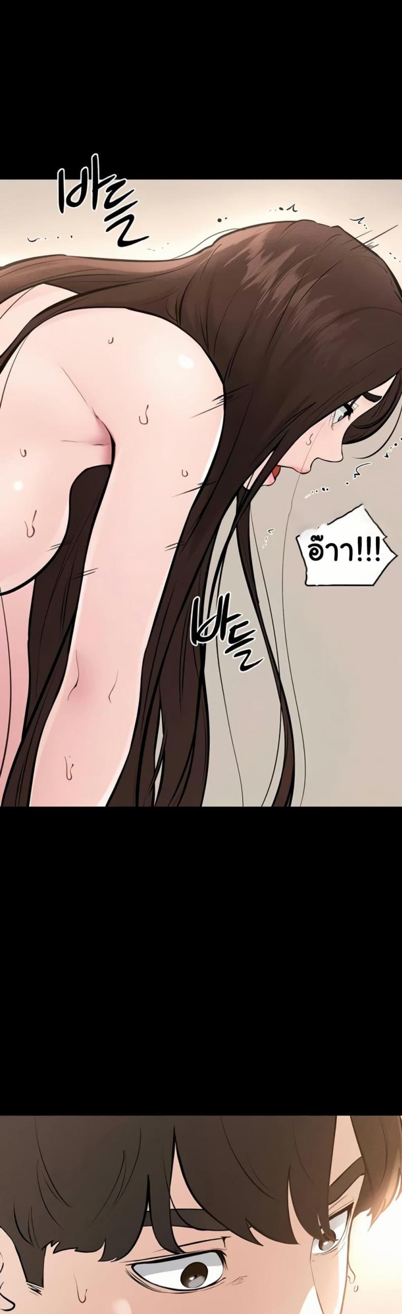 page-45