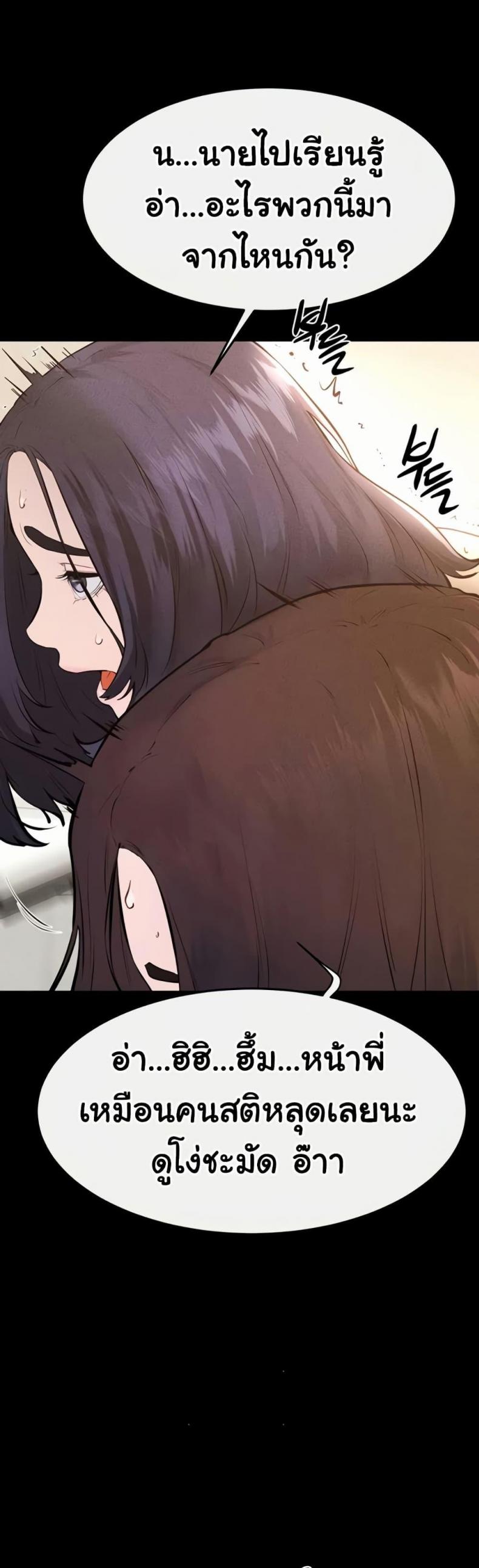 page-41