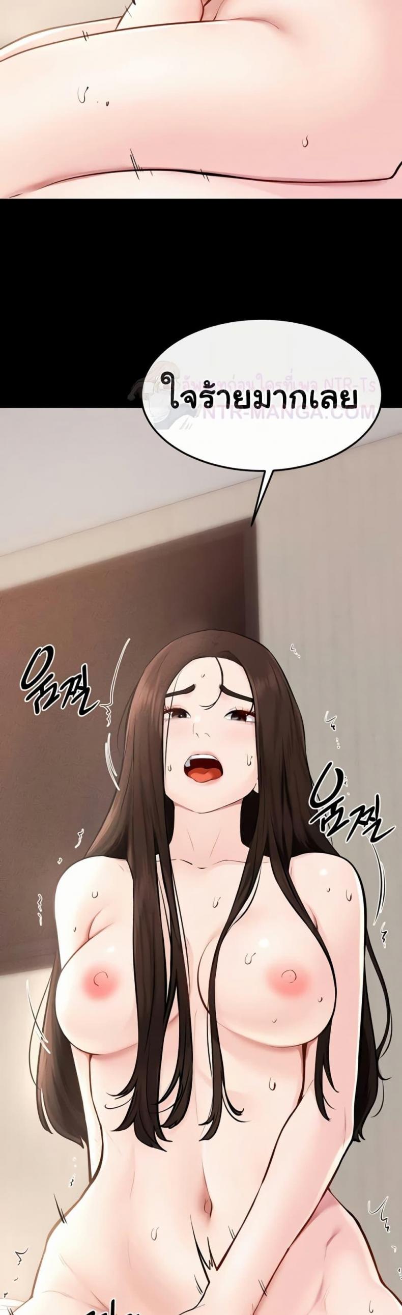 page-18