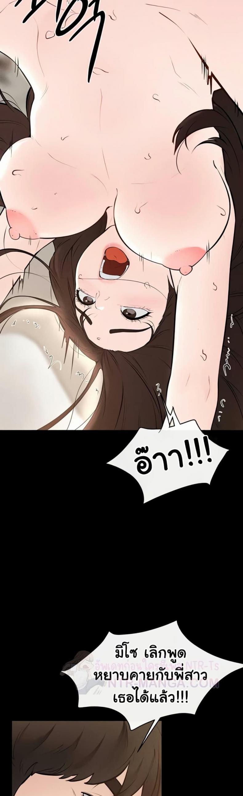 page-43