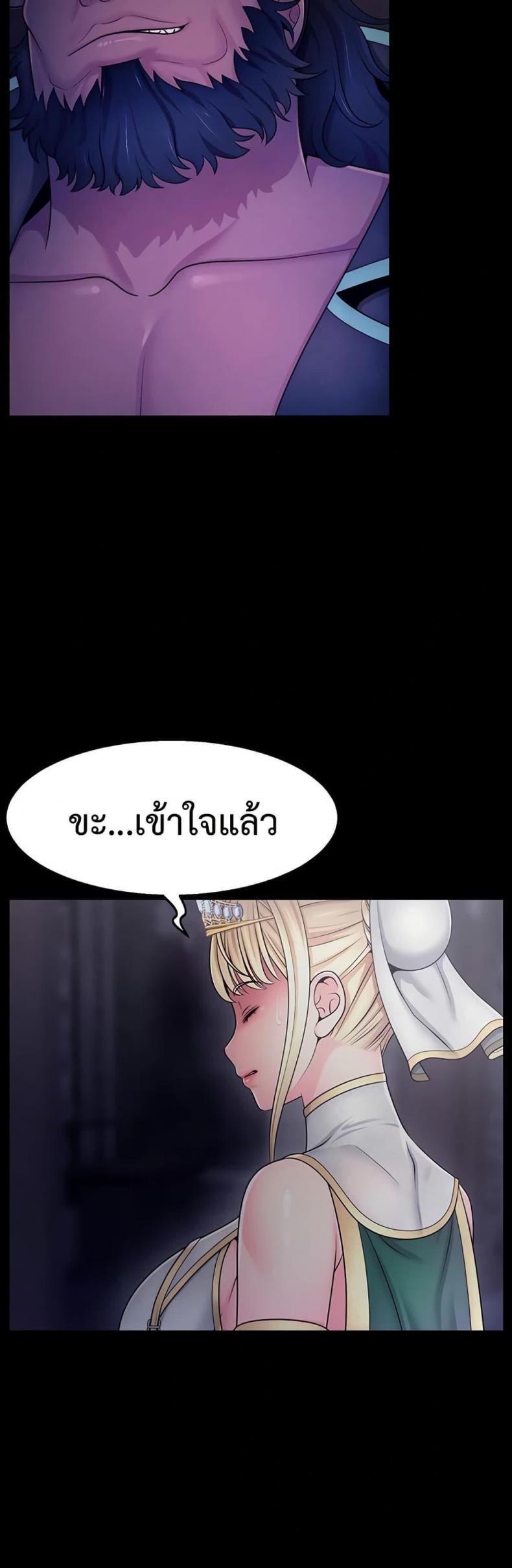 page-32