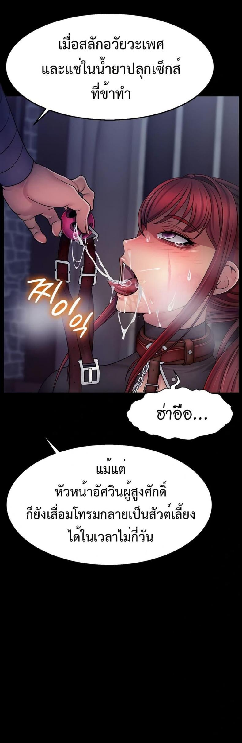 page-19