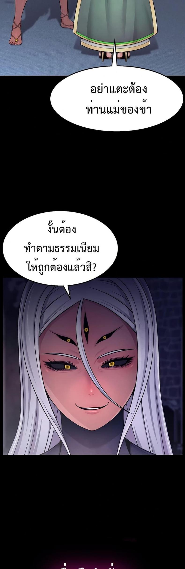 page-34