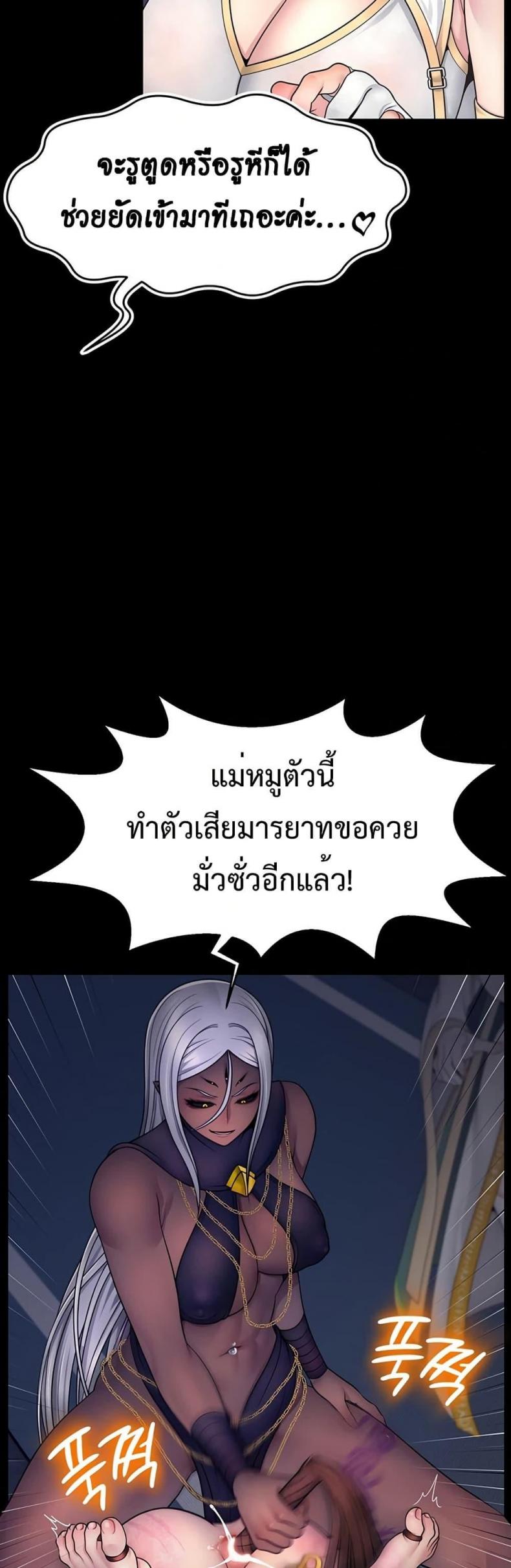 page-22