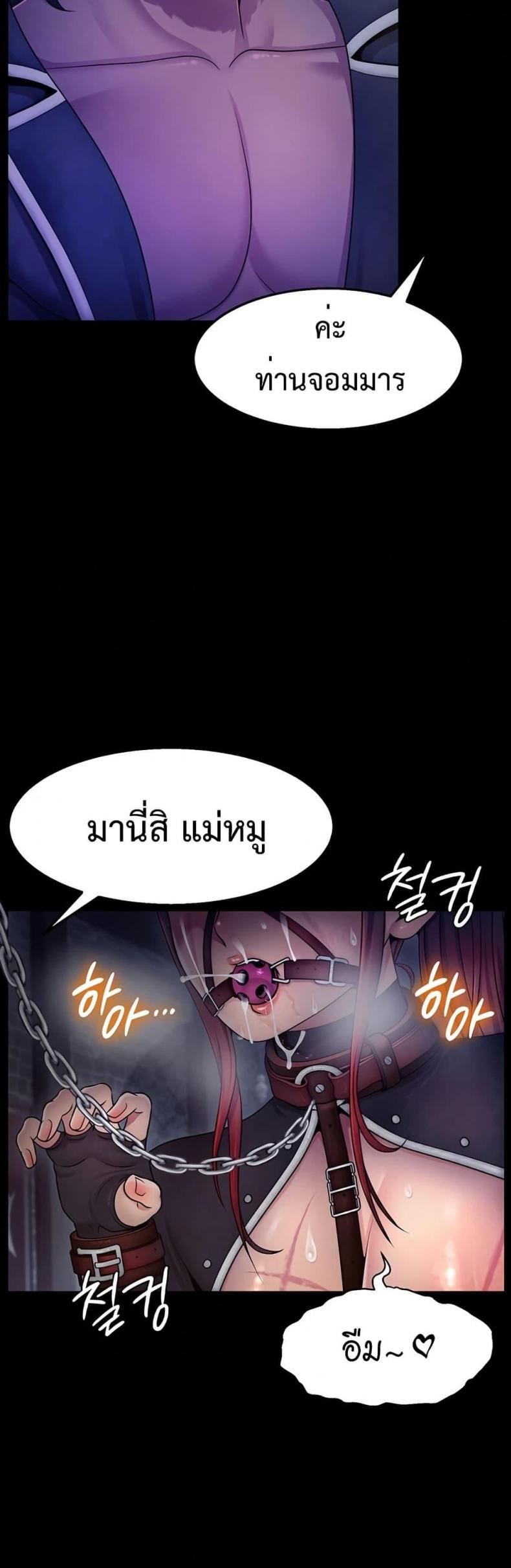 page-15