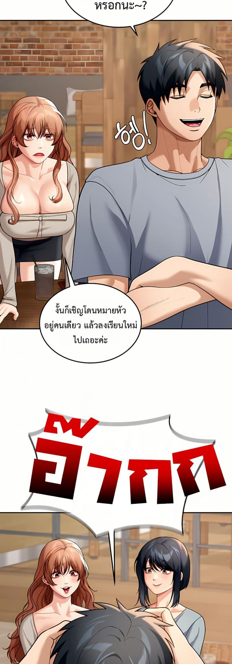 page-36