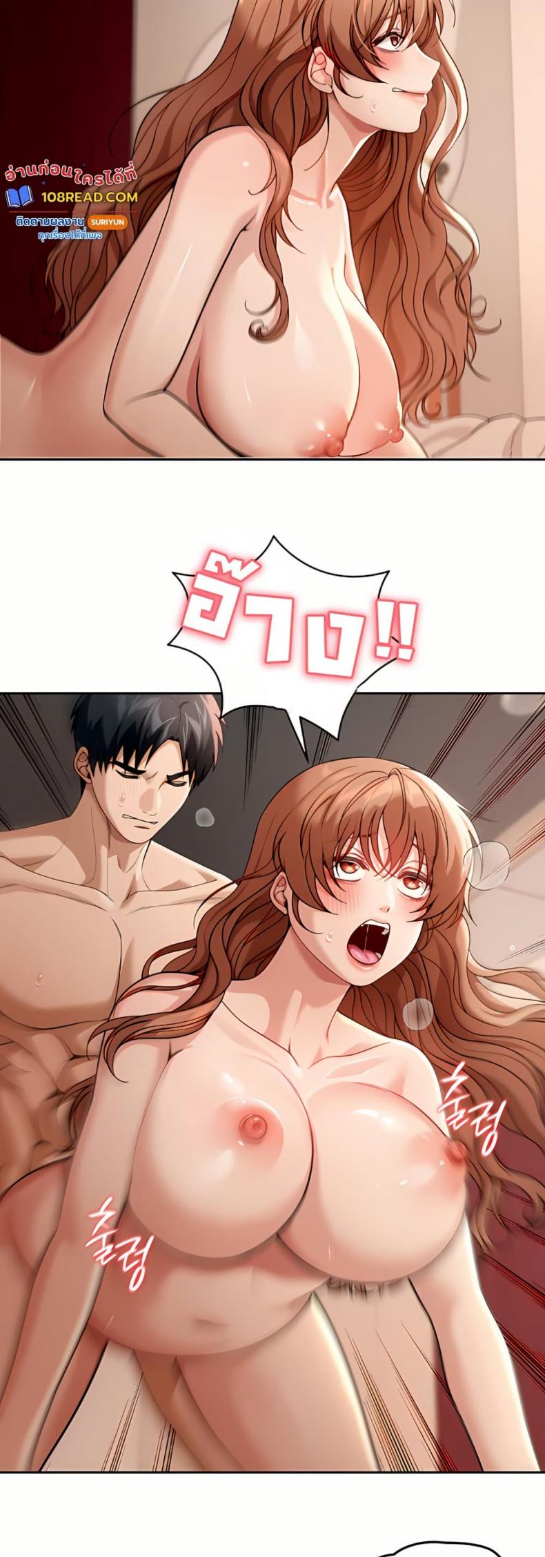 page-12