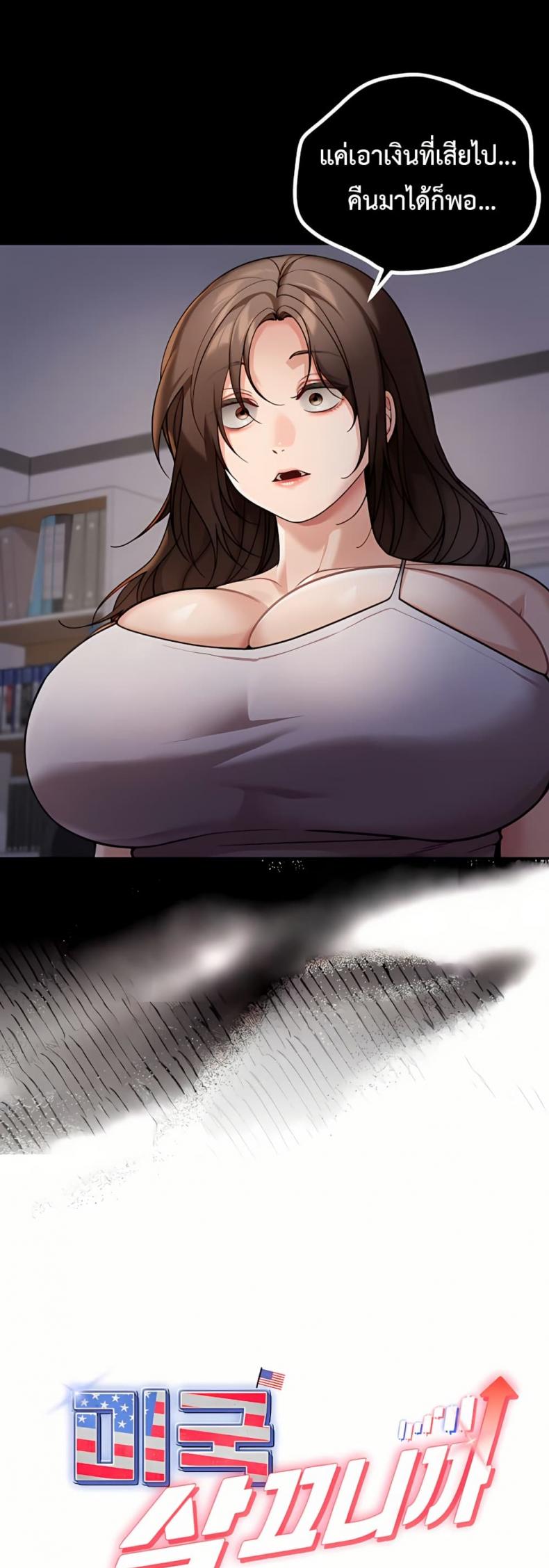 page-28