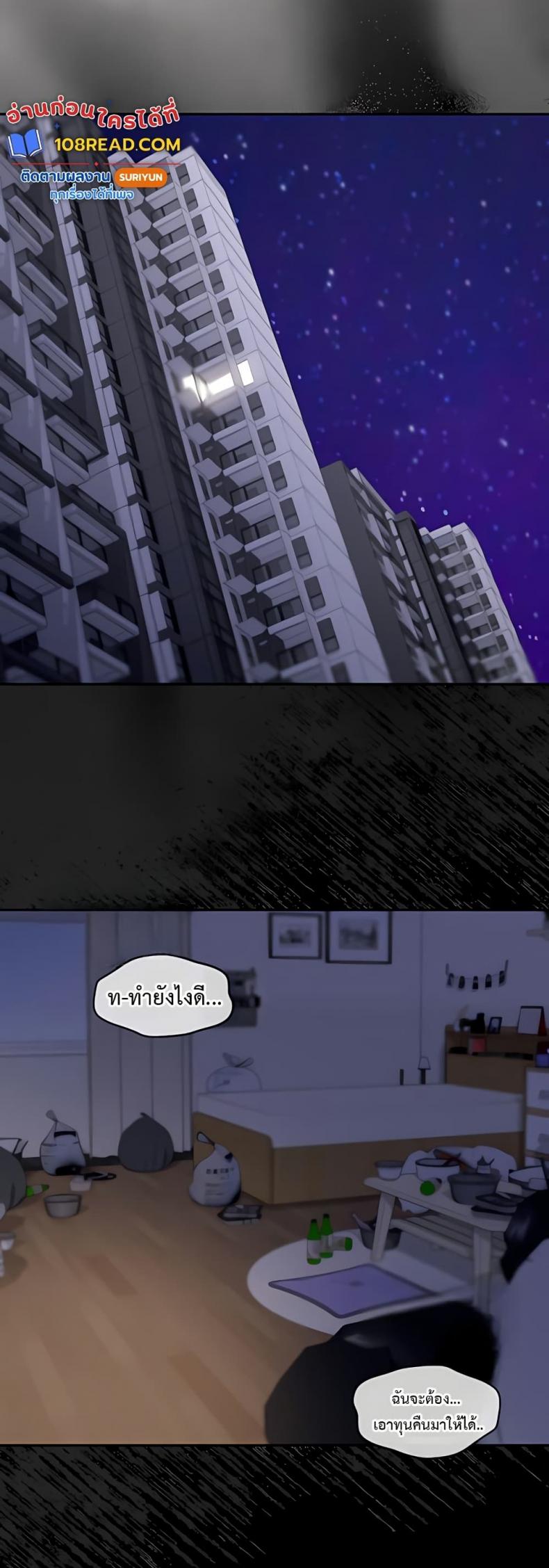 page-21