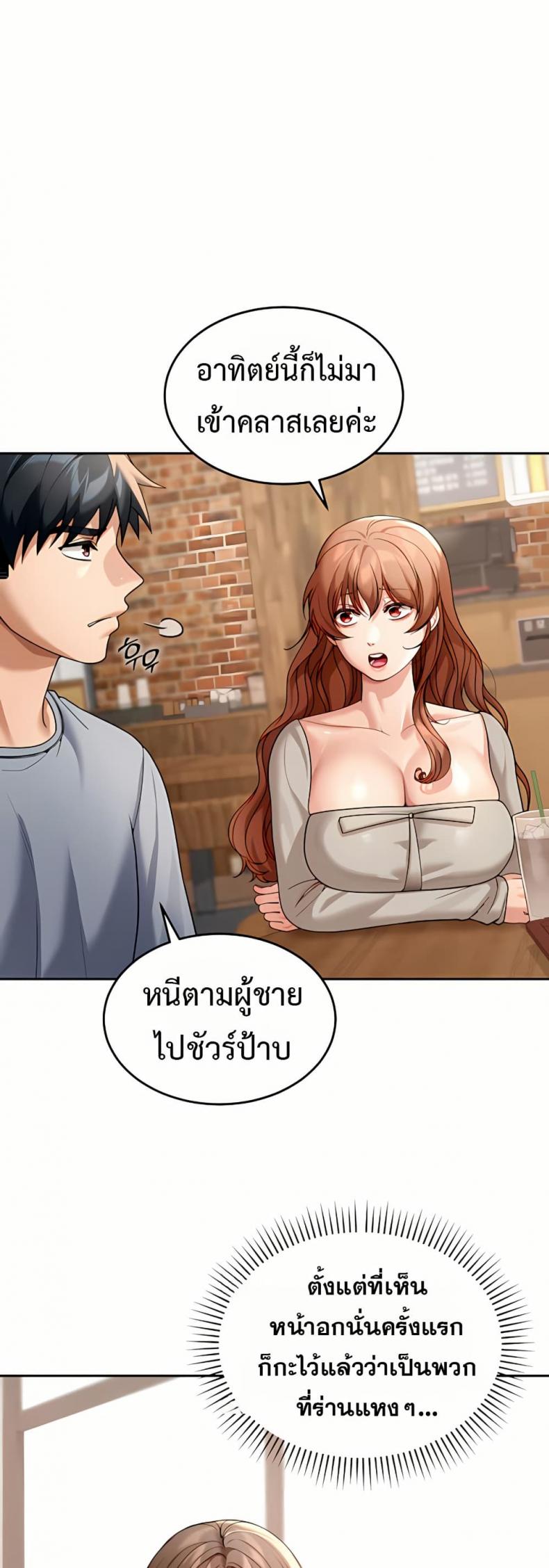 page-31