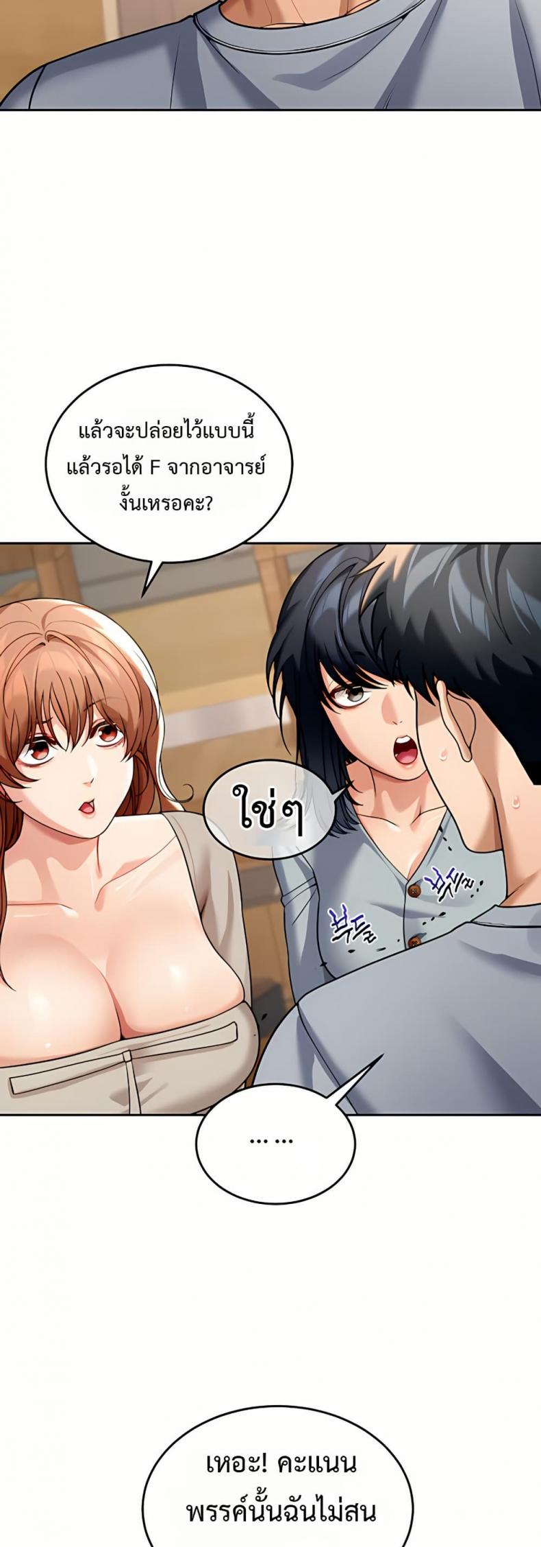 page-35