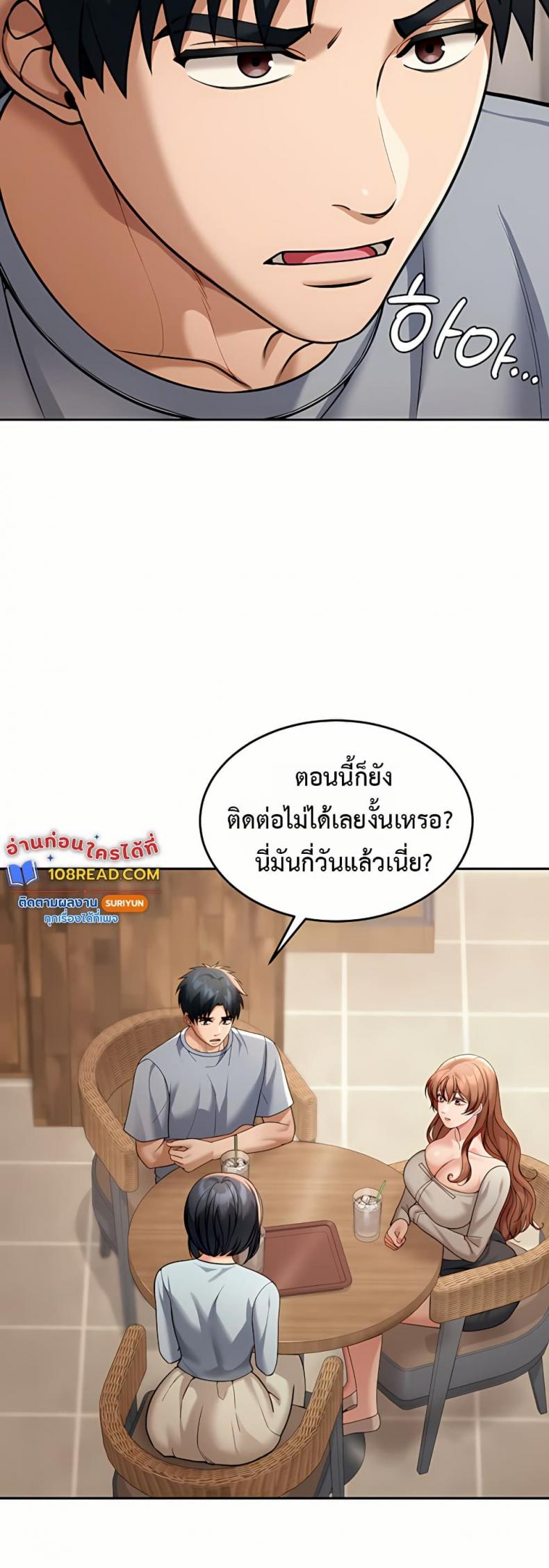 page-30