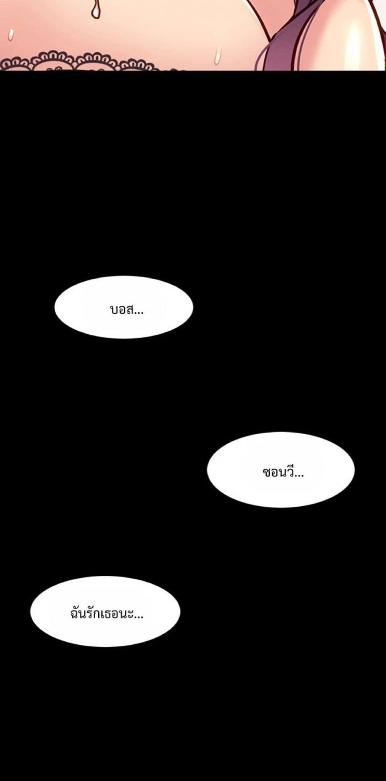 page-44