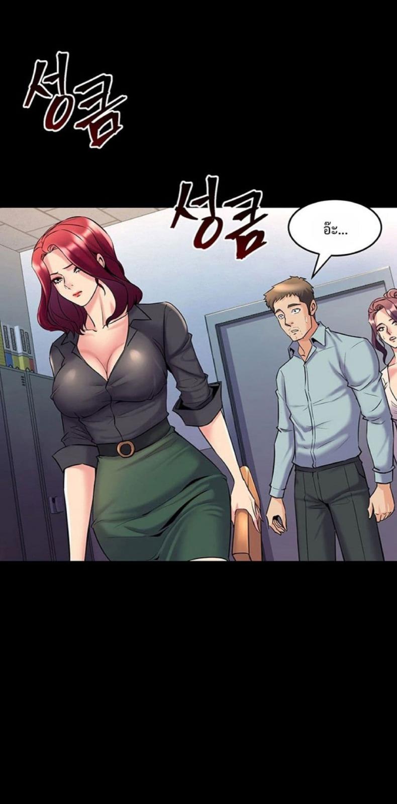 page-52