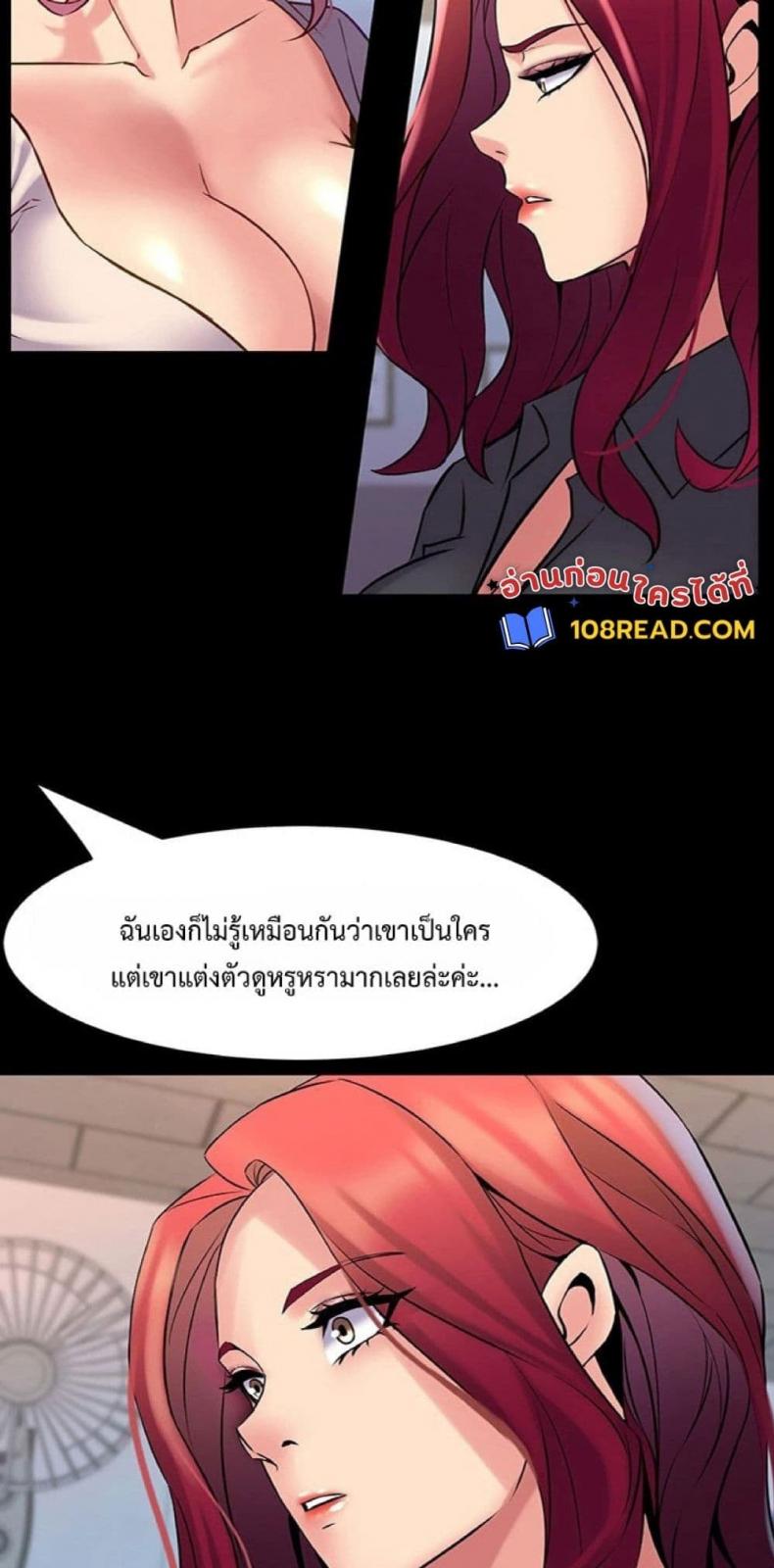 page-65