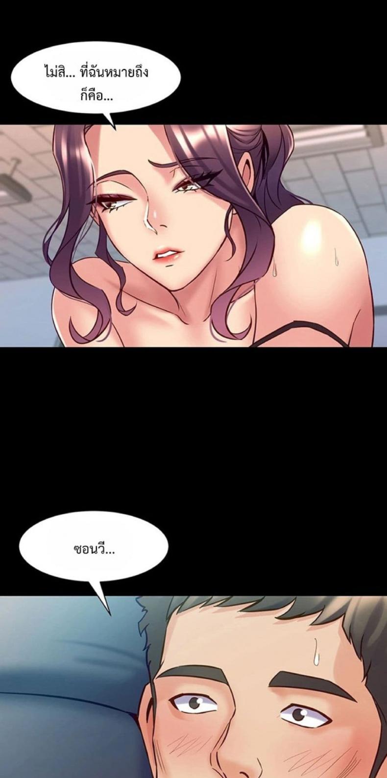 page-22