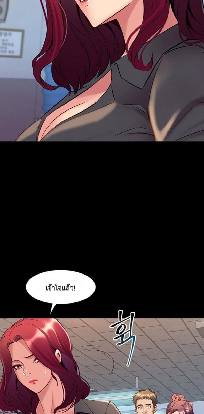 page-67