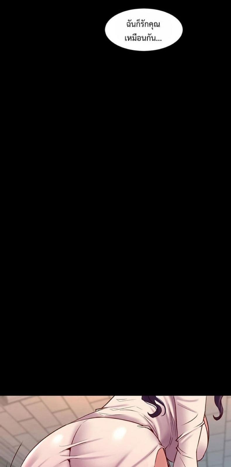 page-45