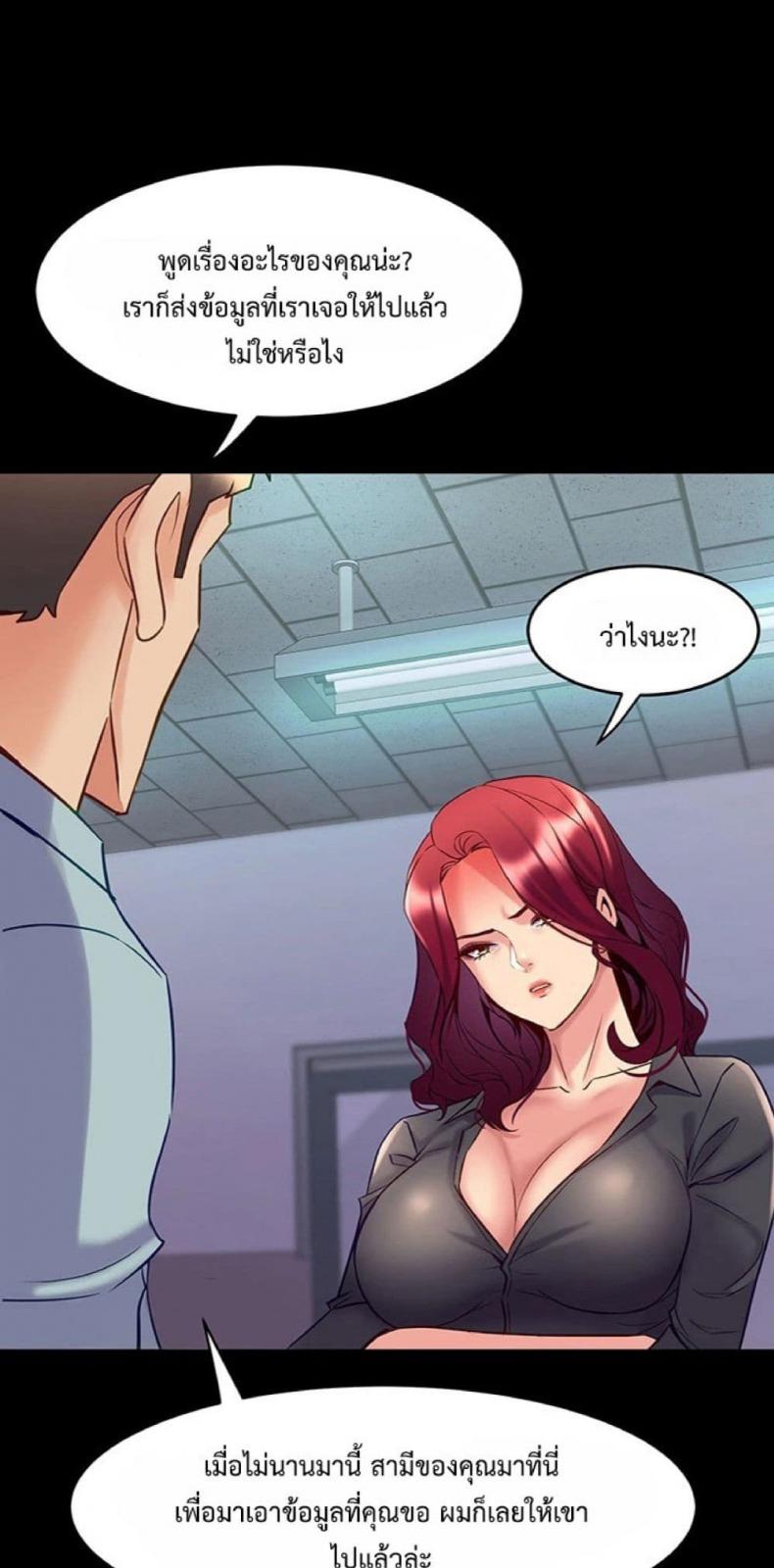 page-60