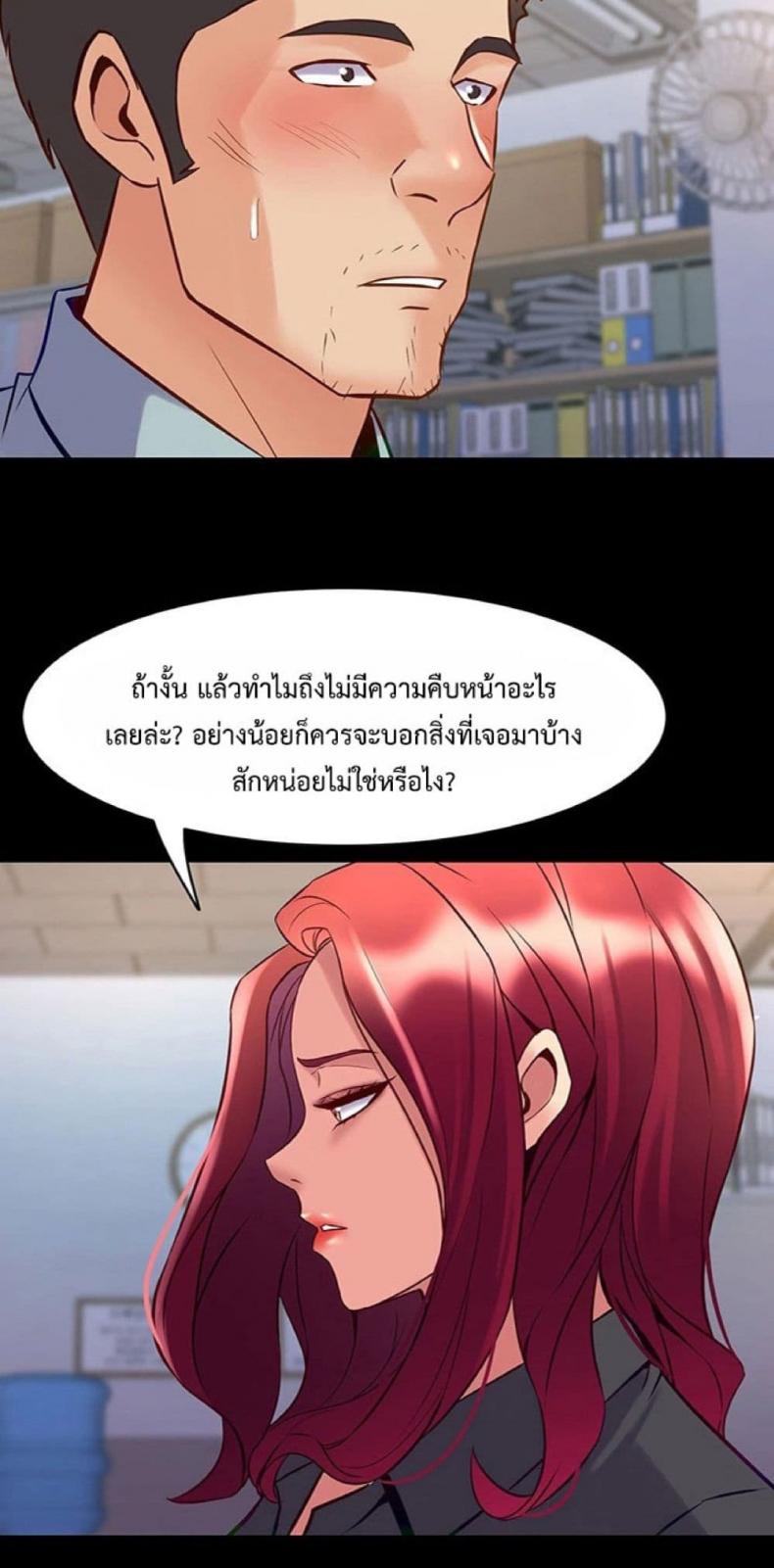 page-59