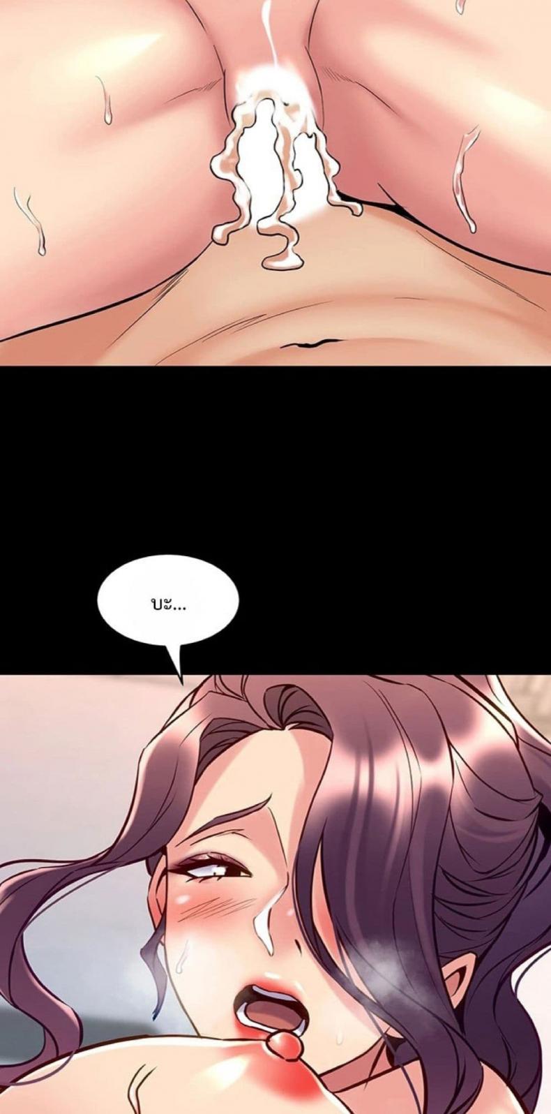 page-43