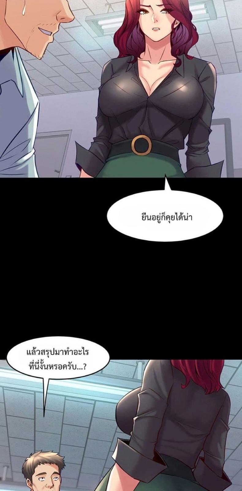 page-56