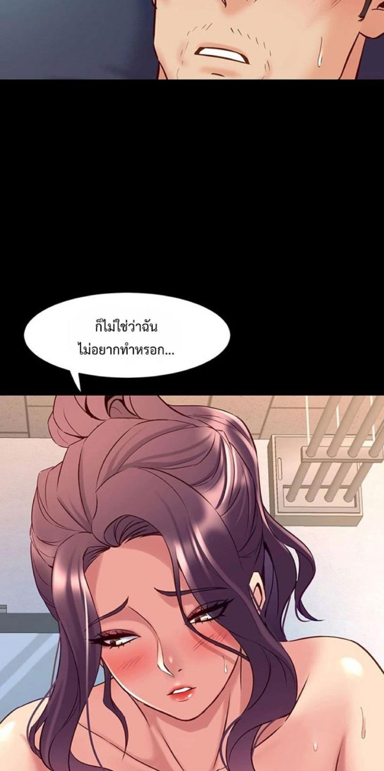 page-23