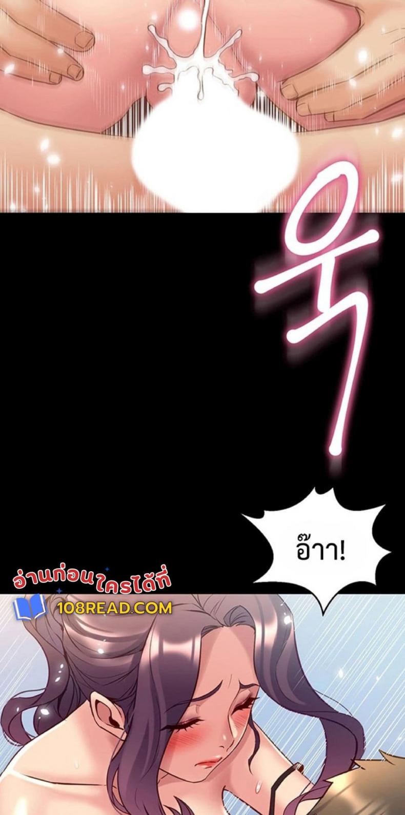 page-25