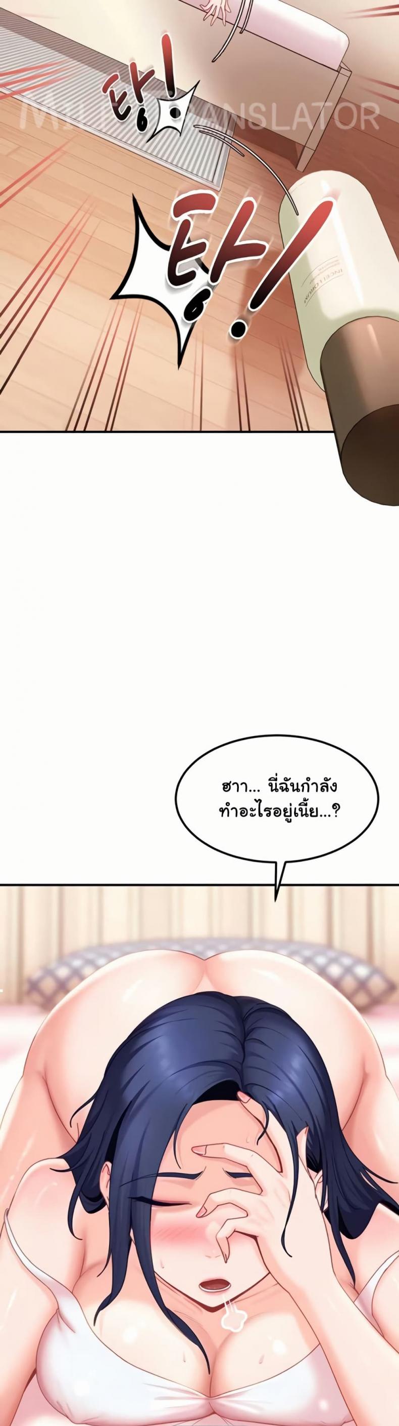 page-41
