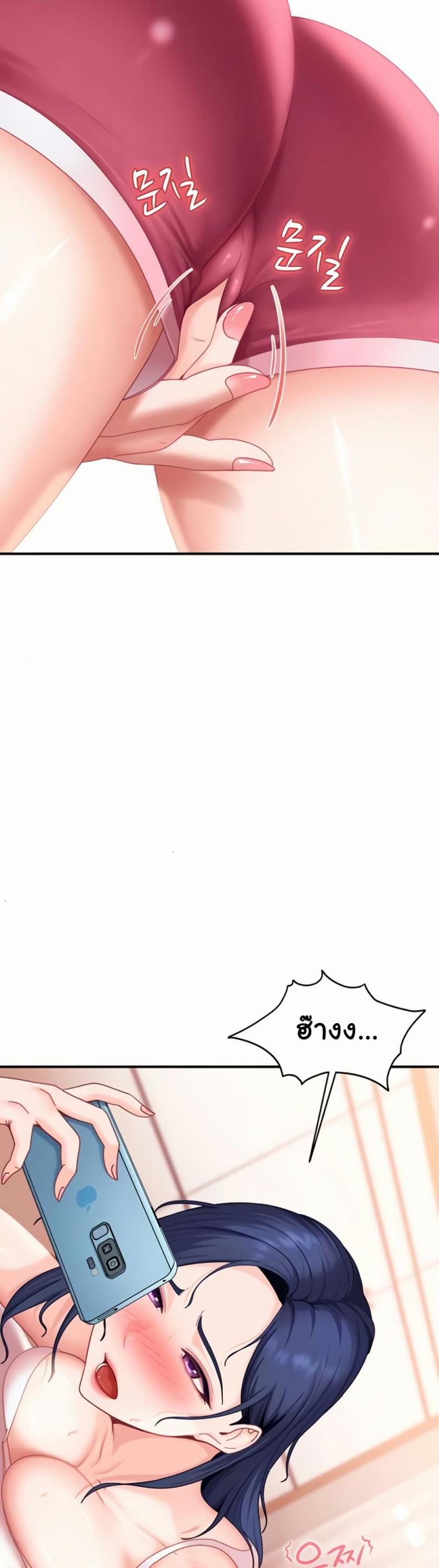 page-33