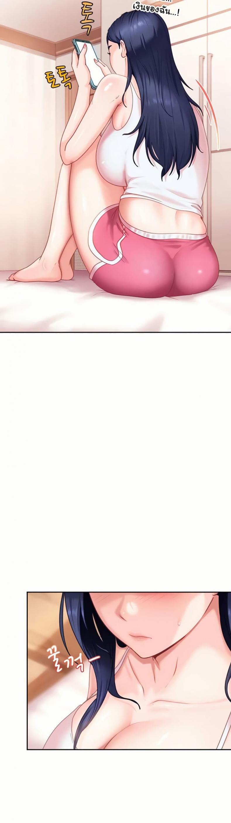page-10